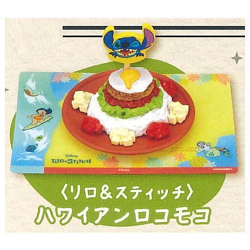 ディズニー ビッグスイーツマスコット 全6種 スティッチ プーさん