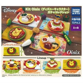 にゃんにゃんにゃんこ　ピンズコレクション　6個セット にゃんにゃんにゃんこ ピンズコレクション 6個セット Amazon.co