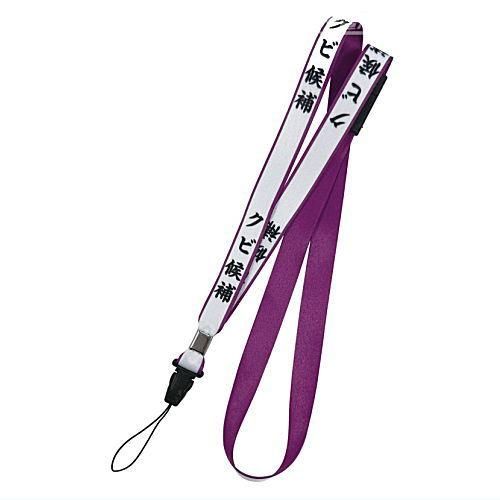 クォさん専用.5 クボタ コンバイン用 排わら駆動用 チェーン : サンセイイーストア