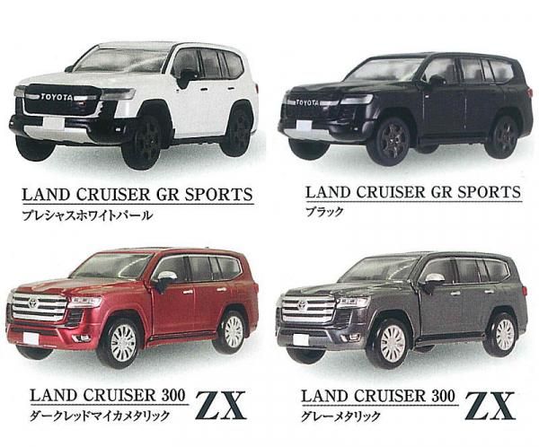 ガチャガチャセット 全部揃ってます!!】ホビーガチャ トヨタ ランドクルーザー GR SPORTS