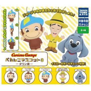 プリキュア ふわキュンマスコット [2.キュアホワイト],バンダイ