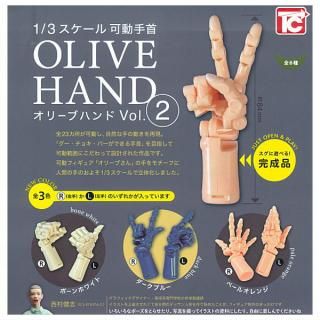 3年G組！ぐち男くん キーホルダー まとめ売り 3年G組ぐち男くん！フィギュアキーホルダー 300円 | 商品紹介