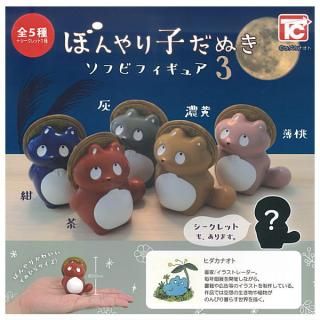 ディズニーキャラクター ファッションリングコレクション くすみ