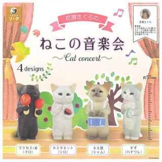 作家さんハチワレ猫と金魚の置物 猫と金魚 ハチワレ猫と金魚(黒白に赤) ハチワレ キタンクラブ
