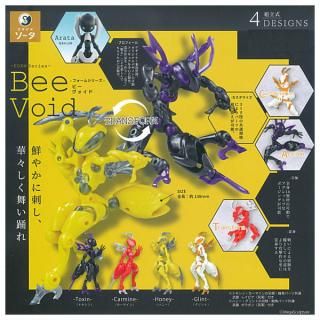 モンスターハンター　スタンダードモデル　ゼノ・ジーヴァ　臨界ゼノ・ジーヴァ Amazon.co.jp: カプコンフィギュアビルダー モンスターハンター