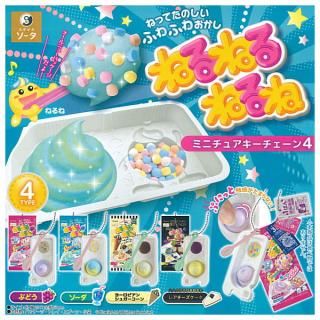 イカゲーム ワールドコレクタブルフィギュア [6.ヨンヒ人形