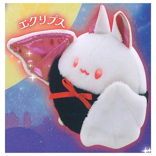 宙色こうもり Magical Night [5.エクリプス],ウルトラニュー