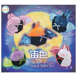 プリキュア マスコット ガチャ 食玩 まとめ売り セット プリキュア マスコット ガチャ 食玩 まとめ売り セット - メルカリ