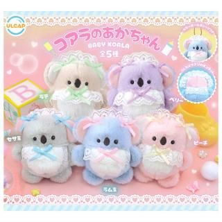 ラブラビット　ぬいぐるみ　推し活セット 楽天市場】【送料無料】ラブラビットぷちぬいぐるみ 全4種