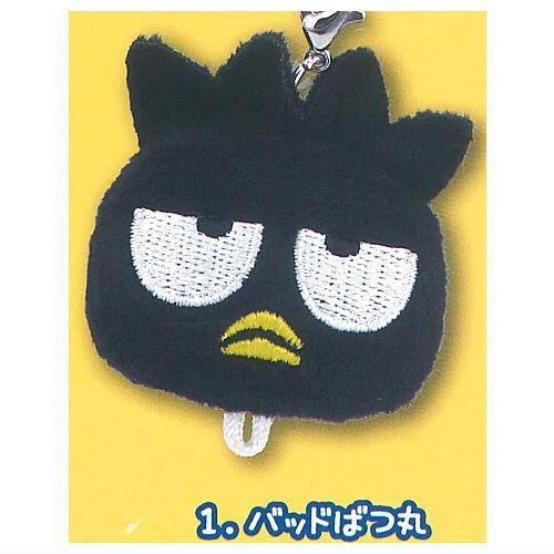 サンリオ　はぴだんぶい　ばつ丸　ぬいぐるみ　マスコット　クッション サンリオ はぴだんぶい ばつ丸 ぬいぐるみ マスコット
