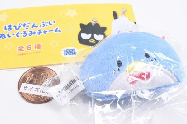 サンリオ はぴだんぶい ぬいぐるみチャーム [3.タキシードサム