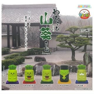 クレヨンしんちゃん　もっちりころりん　全8種類フルコンプセット　新品 全部揃ってます!!】もっちりころりん♪ クレヨンしんちゃん [全8