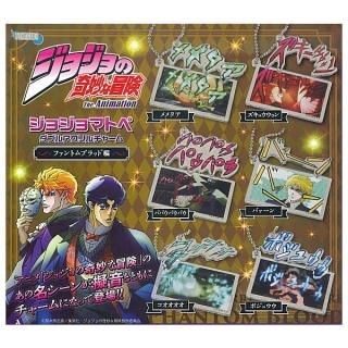 プリキュア　カード　ウエハース4　全29種　フルコンプ プリキュア カード ウエハース4 全29種 フルコンプ プリキュア