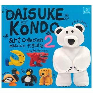 ������·�äƤޤ�!!��DAISUKE KONDO art collection mascot figure2 [��6�糧�å�(�ե륳���)]�� �ͥ��ݥ��Բ� �ۡ�C��