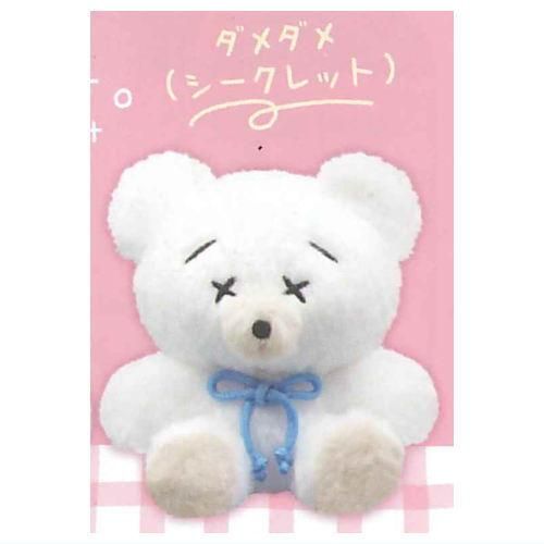 希少 しゅごキャラ！ガチャ ヨル(シークレット) ミキ クスクス キーホルダー くずみちゃん ぬいぐるみキーホルダー [シークレット：ダメダメ