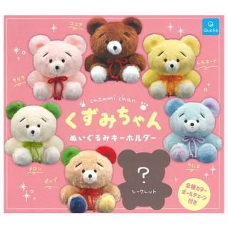 アートユニブテクニカラー ねずみのぬいぐるみ＆きぐるみ