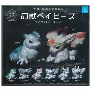送料無料】【全部揃ってます!!】イタジャガ ドラゴンボール vol