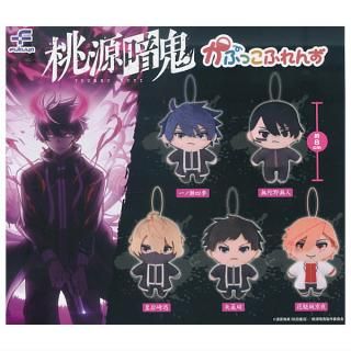 イタジャガ ドラゴンボール vol.5 [30.シークレット2],バンダイ