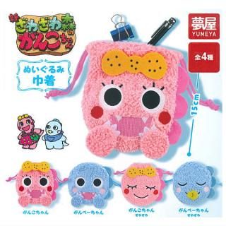 メディコム・トイ VAG 42 とろみ君 MEDICOM TOY - VAG（VINYL ARTIST GACHA） SERIES 42 とろみ君