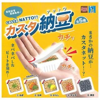 イカゲーム　ワールドコレクタブルフィギュア　コンプセット 新品未開封】イカゲーム ワールドコレクタブルフィギュア 6種