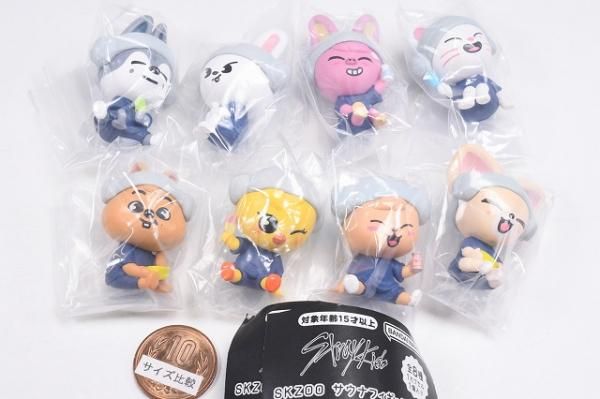 StrayKids スキズ SKZOO サウナ フィギュア ガチャ 全8種コンプ