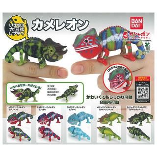 アートユニブテクニカラー クレーンゲームぷらぷらマスコット [4