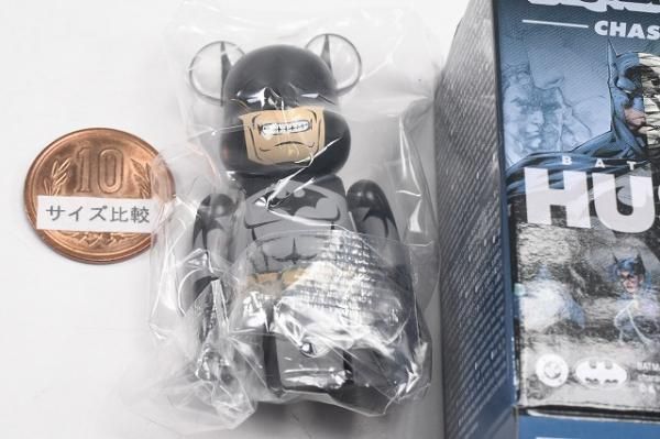 BE@RBRICK CHASE BATMAN HUSH #1 1カートン BE@RBRICKシリーズ開封動画