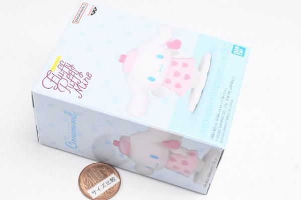 サンリオキャラクターズ Fluffy Puffy Mine vol.2 [2.シナモロール