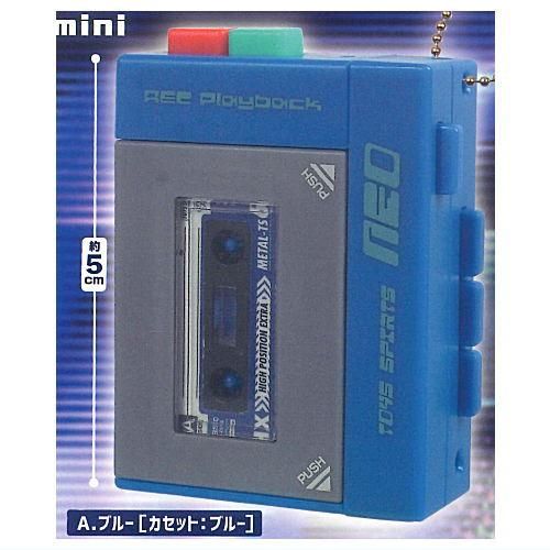 カセットに録音！本当に再生!! レトロminiポータブルプレイヤー