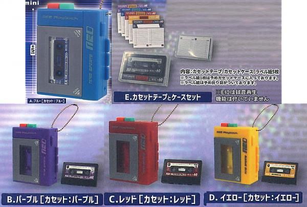 全部揃ってます!!】カセットに録音！本当に再生!! レトロmini