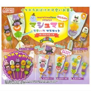 ガチャガチャ　アイウェアコレクション　オールスタイル　全種類 ガチャガチャ アイウェアコレクション オールスタイル 全種類