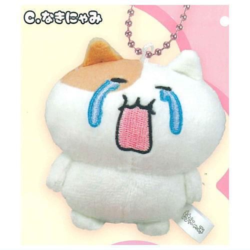 もちにゃみ ぬいぐるみマスコット [3.なきにゃみ],トイズスピリッツ