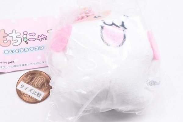 もちにゃみ ぬいぐるみマスコット [4.ハートにゃみ],トイズ