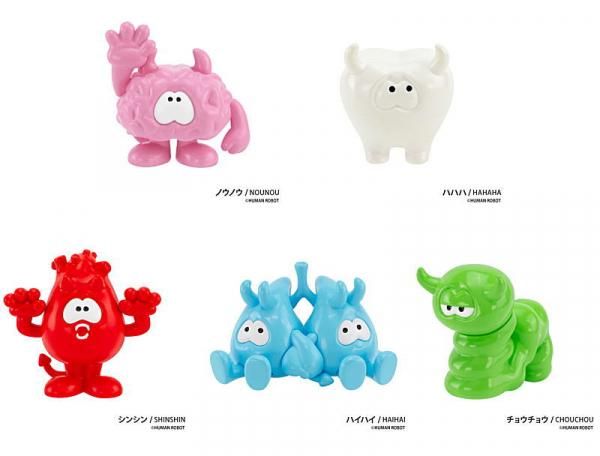 全部揃ってます!!】ボデーモン フィギュアコレクション [全5種セット