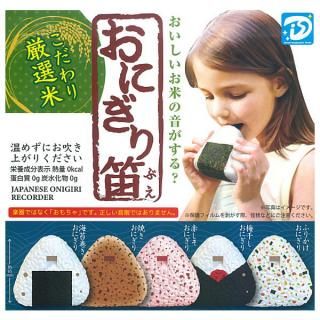 アニマルアトラクション こぎさんぽ(再販) [6.おもちゃの