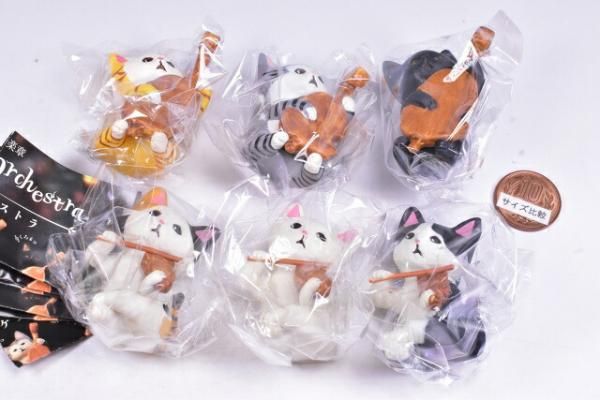 全部揃ってます!!】ネコのオーケストラ 第1楽章 [全6種セット