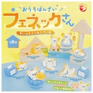 ちいかわ きゃらシャカ☆チャームグミシリーズ　全13種コンプセット 送料無料】【全部揃ってます!!】ちいかわ きゃらシャカ