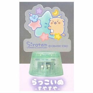  դդ魯꡼ԡ 饤ȥåץ [6.ä 䤹] ͥݥԲ 