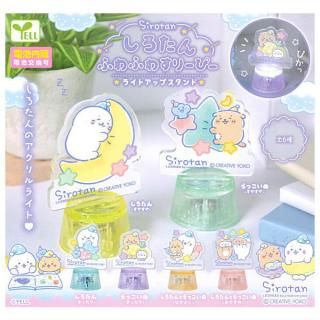 全部揃ってます!!】もっちりころりん♪ クレヨンしんちゃん [全8
