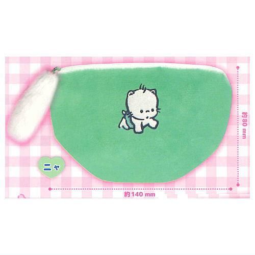 ニャニィニュニェニョン しっぽ付きおむつ風ポーチ [1.ニャ],ケイ