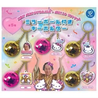 全部揃ってます!!】ウマ娘 プリティーダービー ミニキャラ