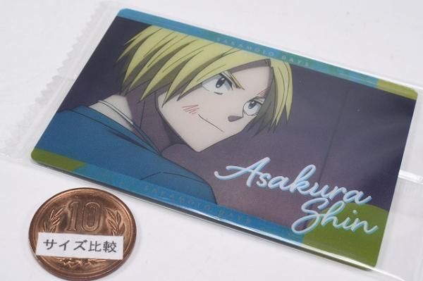 サカモトデイズ ウエハース2　SR 朝倉シン 楽天市場】SAKAMOTO DAYSウエハース(再販) [2.朝倉シン