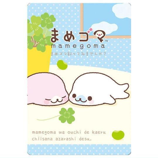 サンエックスユニバース カードウエハース [1.まめゴマ