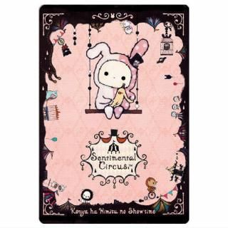 󥨥å˥С ɥϡ [3.󥿥륵]ڥͥݥбۡC