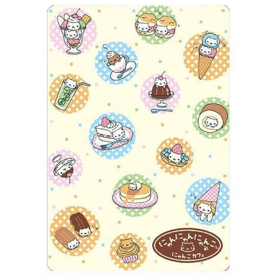 みかんぼうや にゃんにゃんにゃんこ こげぱん たれぱんだ セット あま