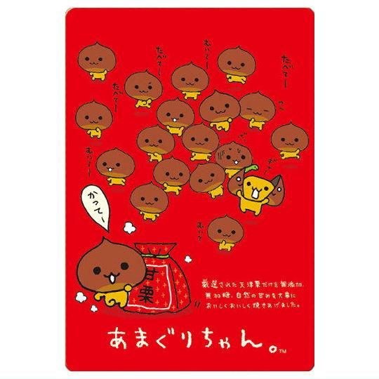 サンエックスユニバース あつめてカードコレクション バラ売り