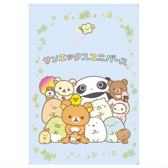 サンエックスユニバース カードウエハース [24.ユニバースA(箔押しレア