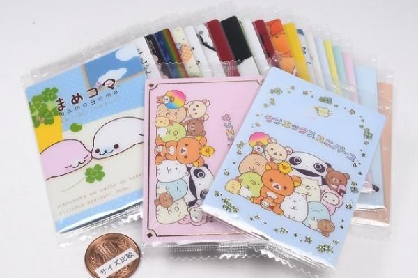 サンエックスユニバース あつめてカードコレクション　スーパーレア サンエックス ユニバース あつめてカードコレクション スーパーレア