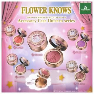 ウエハース　マシェリ アムール 5枚セット 2025年最新】プリキュア ウエハース マシェリ アムールの人気