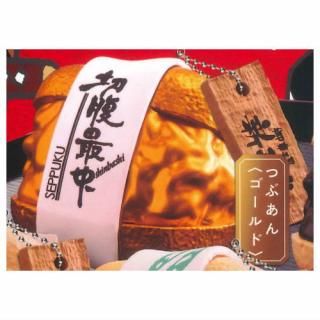 ����Ʋ ��ʢ���� �ߥ˥��奢�ե����奢�ޥ����å� [5.�Ĥ֤���(�������)]�� �ͥ��ݥ��Բ� �ۡ�C��